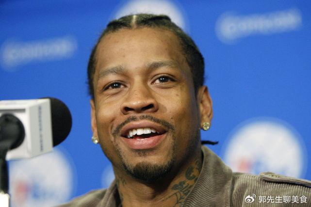 kaiyun.com-艾弗森：NBA只有四个人真正影响了全世界，我还不够资格|乔丹|詹姆斯|科比·布莱恩特|迈克尔·乔丹|洛杉矶湖人队_新浪体育_新浪新闻