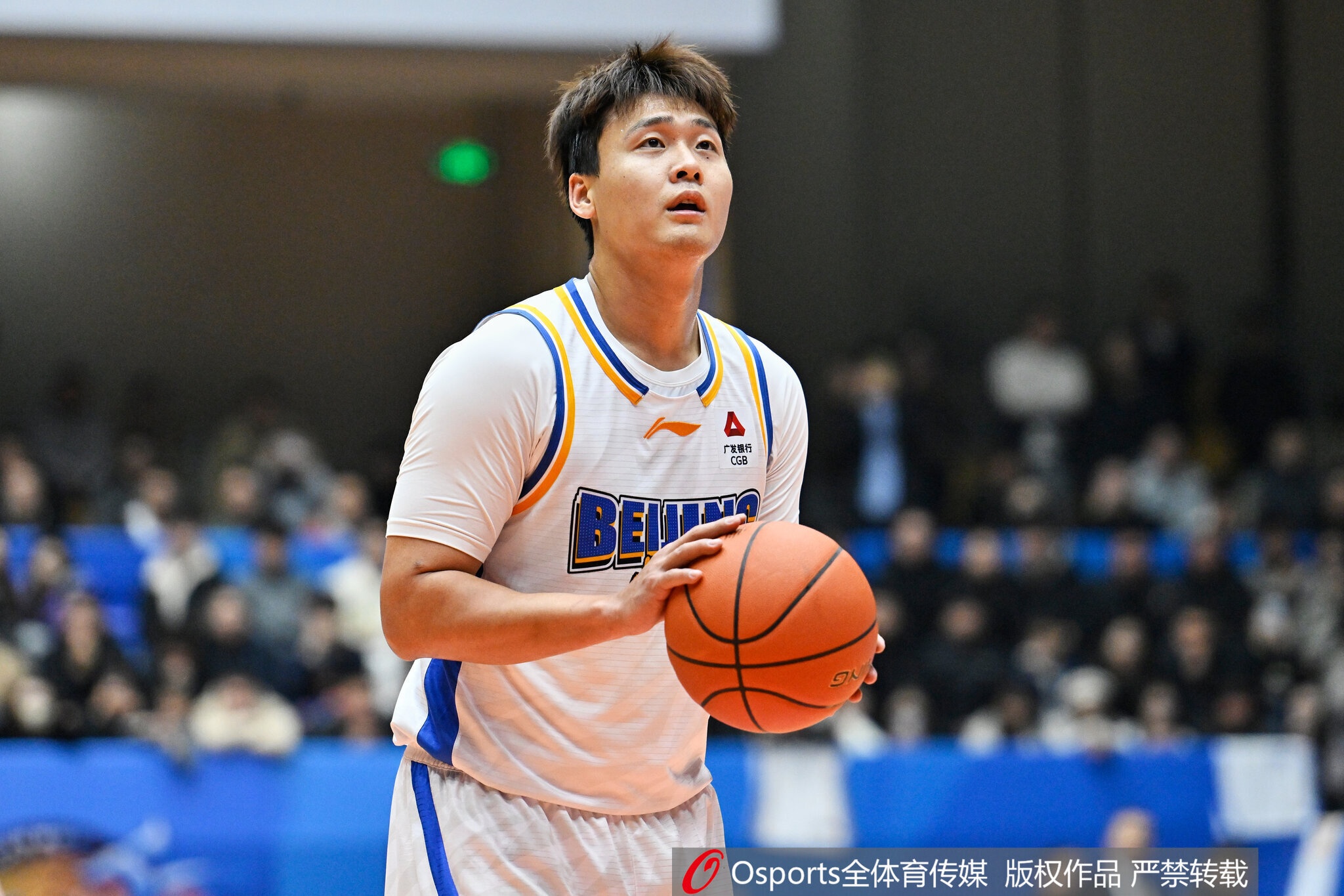 开云官方app下载-北京官博祝赵睿30岁生快：新岁每次出手都如愿 每段征程都璀璨！